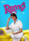 Remo poster