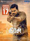 Theeran Adhigaaram Ondru poster