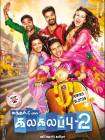 Kalakalappu 2 poster