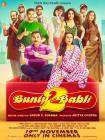 Bunty Aur Babli 2 poster