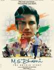 M.S. Dhoni: The Untold Story poster