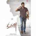 Maharshi poster