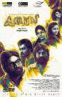 Iraivi poster