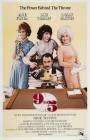 Nine to Five poster