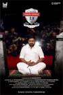 Thamizh Padam 2 poster