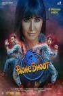 Phone Bhoot poster