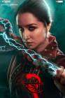 Stree 2 poster