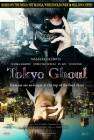 Tokyo Ghoul poster