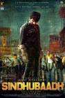 Sindhubaadh poster