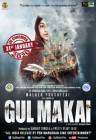 Gul Makai poster